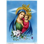 Our Lady of Counsel Print cm.19x26 - 7 1/2"x 10 1/4"