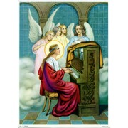 St.Cecilia Print cm.19x26 - 7 1/2"x 10 1/4"