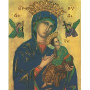 Perpetual Help High Quality Print with Gold cm.20x25- 8"x10"