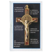St.Benedict Book cm.12x8 - 4 3/4"x3 1/8"