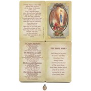 Lourdes Prayer Card with Small Medal cm.8.5x 5.5 - 3 1/4"x 2 1/4" 
