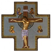 Jesus on the Cross Wood Crucifix cm.15x15 - 6"x6"