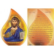 Year of the Faith- Pantocrator Tear Drop Shaped Plaque and Stand English cm.9x13 - 3 3/4"x5"